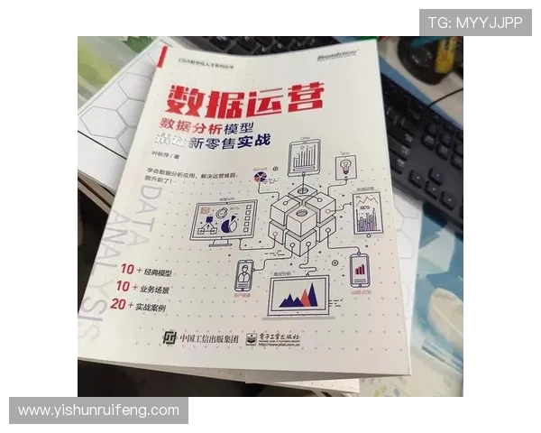 深入分析重庆排球队反击战术的独特魅力与实战应用